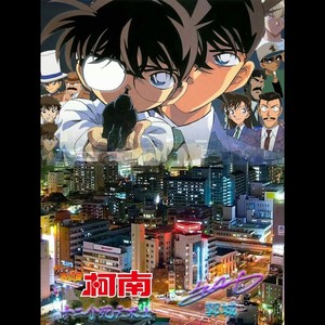 私の心は永远に