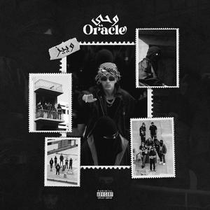 EQUATION (intro) (Explicit)