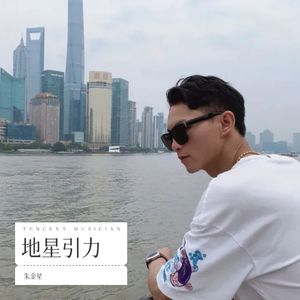 将你送给回忆