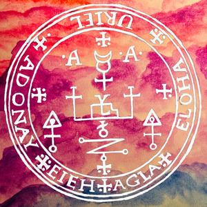 Uriel(feat. Sarah Kershaw)(NGM Edition)