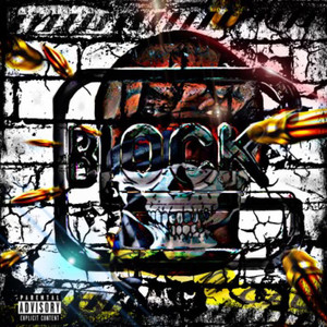 GBLOCK (Explicit)