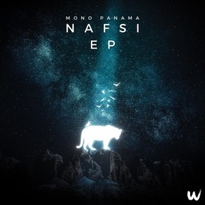 Nafsi