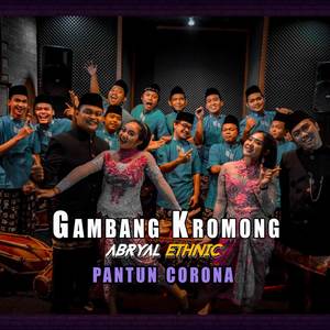 Pantun Melawan Corona