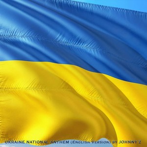 Ukraine National Anthem (English Version)
