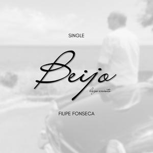 Beijo, logo existo