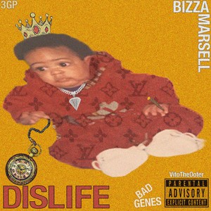 DISLIFE (feat. MarsellTracks) (Explicit)