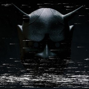My Disaster (Explicit)