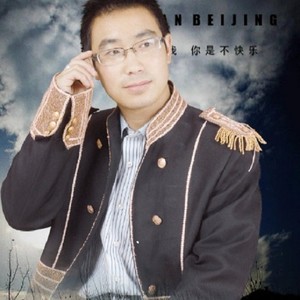 一辈子爱着她 (伴奏)