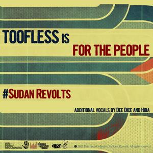 For The People #Sudan Revolts (Instrumental)