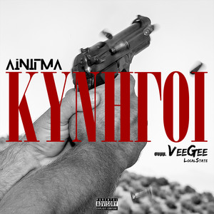 Kinigoi (Explicit)