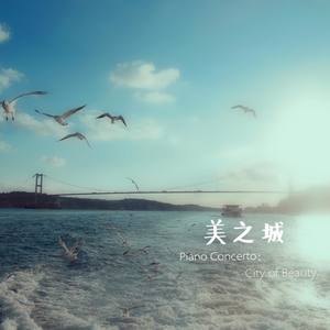 桑叶林Mulberry Forest