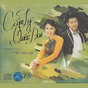 Nếu Chúng Mình Cách Trở