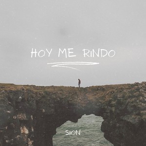 Cantamos Aleluya (feat. Erika Quintero)