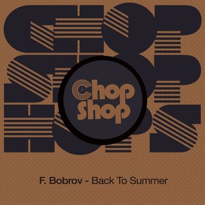 Need U (Original Mix)