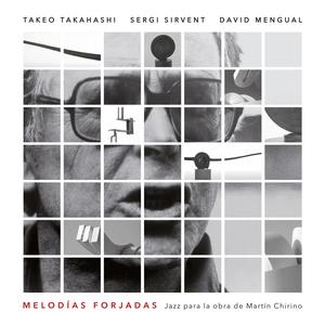 Ondulaciones (Lady Harimaguada) [Alt. Take]