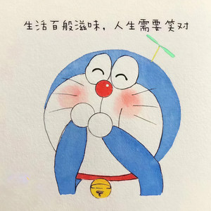 脚步停一停静一静