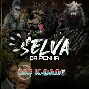 Selva da penha