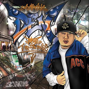 渋谷ケルベロス feat. ZORRO