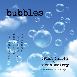 Bubbles