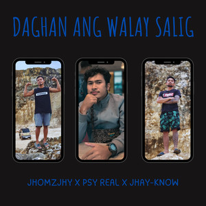 Daghan Ang Walay Salig