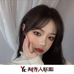 回忆那么伤 (Remix)