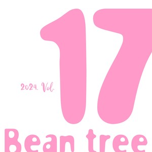 초록빛 산토끼 마을