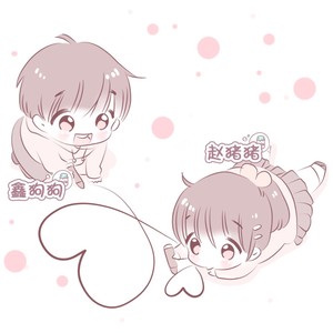 盛夏的果实-屈原叔叔