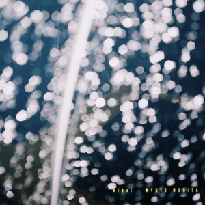 Time (audiot909 Remix)