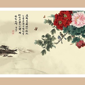牡丹忧 (现场版)