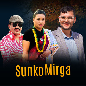 Sunko Mirga
