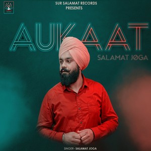 Aukaat