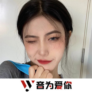 你和我在一起吗 (DJ版)