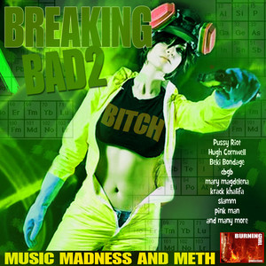 No Way Back For Walter