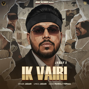 Ik Vairi
