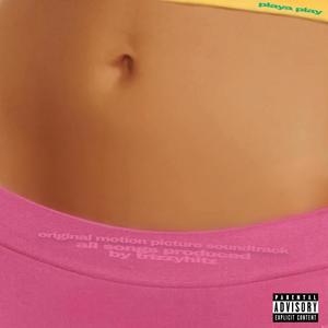 **** Da Hook (Explicit)