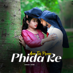 Ame Tor Preme Phida Re