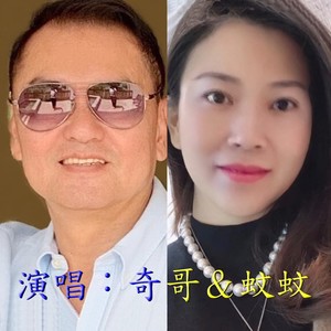 动了心的人无解药