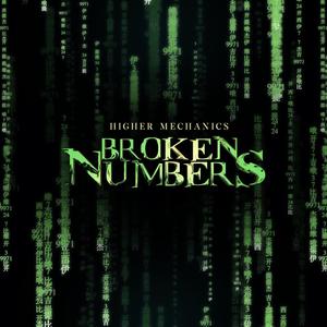 Broken Numbers (Explicit)