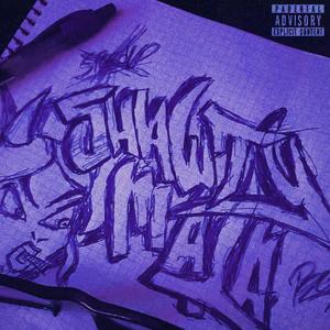 + de mí (feat. Heiky)