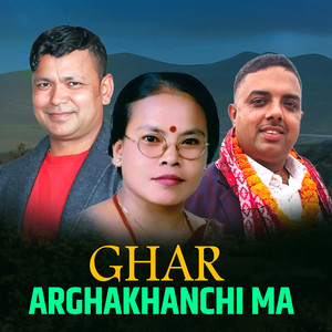 Ghar Arghakhanchi Ma