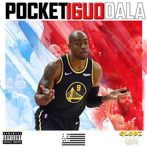Never Basic (feat. Leeky2x & Young Tone) (Explicit)