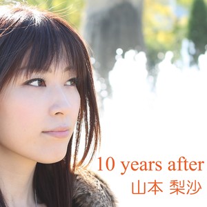 Risa Yamamoto 山本梨沙 Qq音乐 千万正版音乐海量无损曲库新歌热歌天天畅听的高品质音乐平台