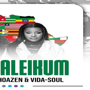 Salam Aleikom (feat. Ba Bethe Gashoazen & Vida Soul)