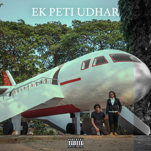 EK PETI UDHAR (Explicit)