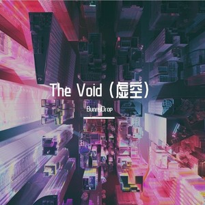 Farewell (Original Mix)