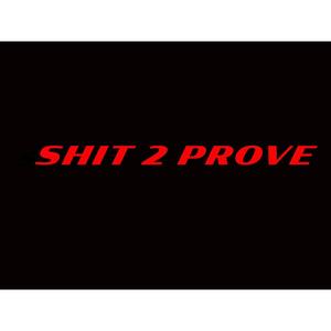 **** To Prove (Explicit)