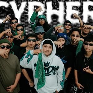 CYPHER 3 (Explicit)