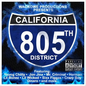 Da Way I Feel (Explicit)