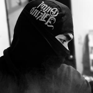 Mood Swing (Explicit)