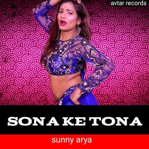 Sona ke tona